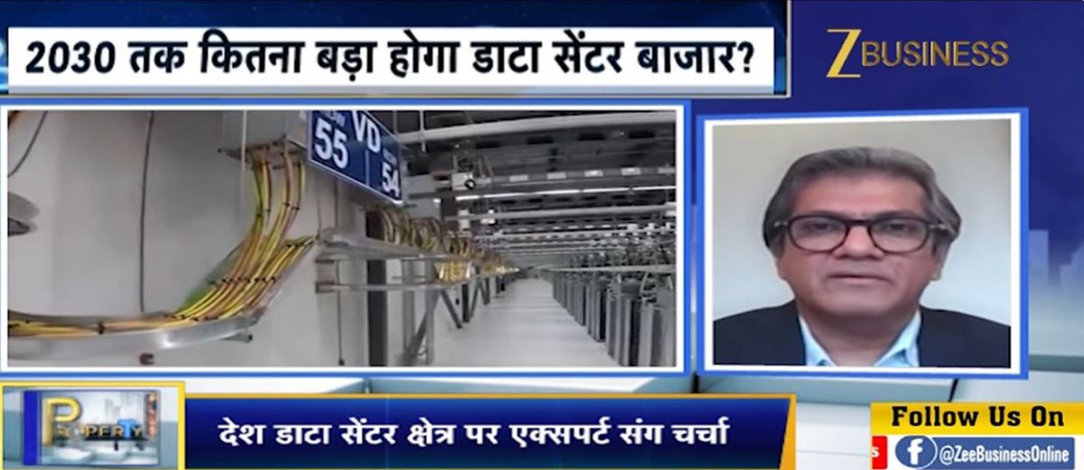 Hardik Pandit Discusses India’s Data Centre Future on Zee News